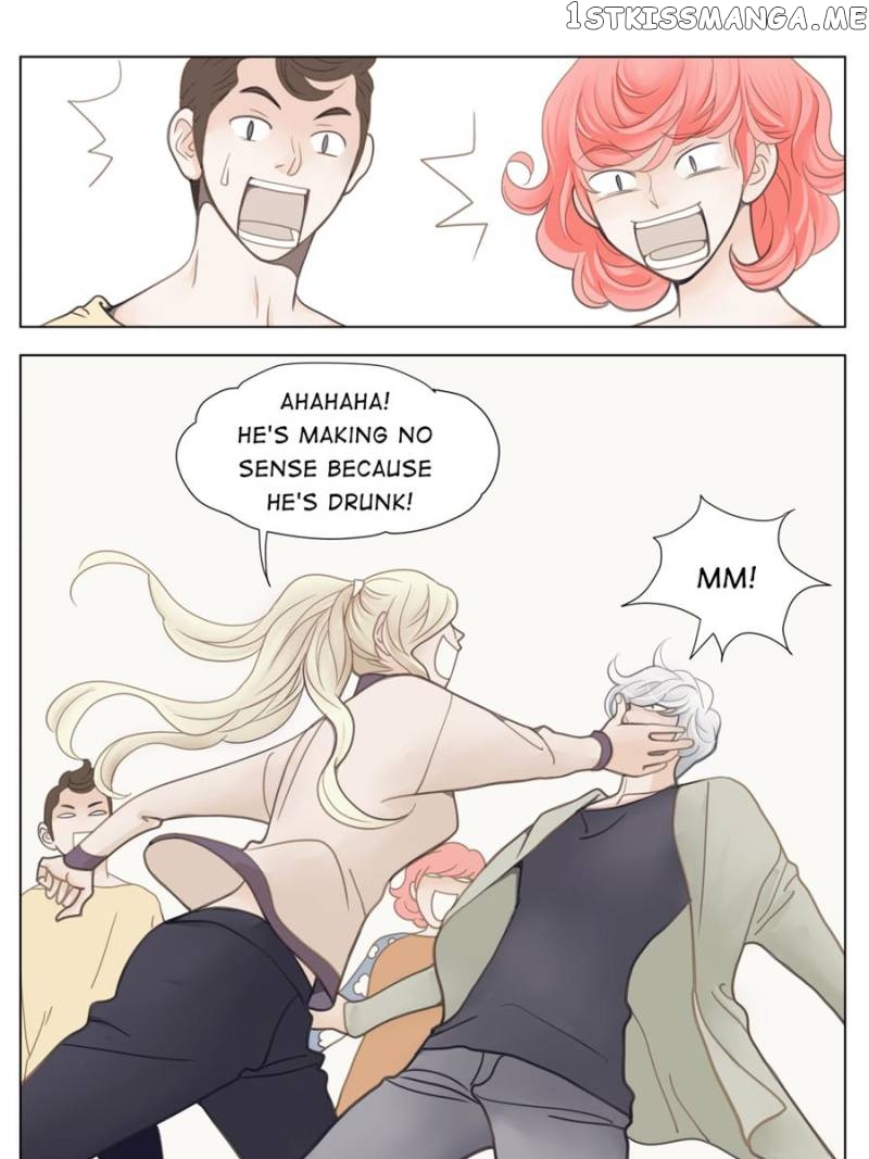 The Actress: Sweet Sponsor’s Seduction chapter 4 - page 9