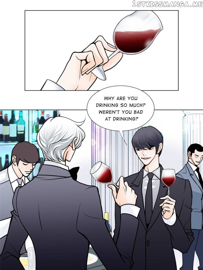 The Actress: Sweet Sponsor’s Seduction chapter 25 - page 43
