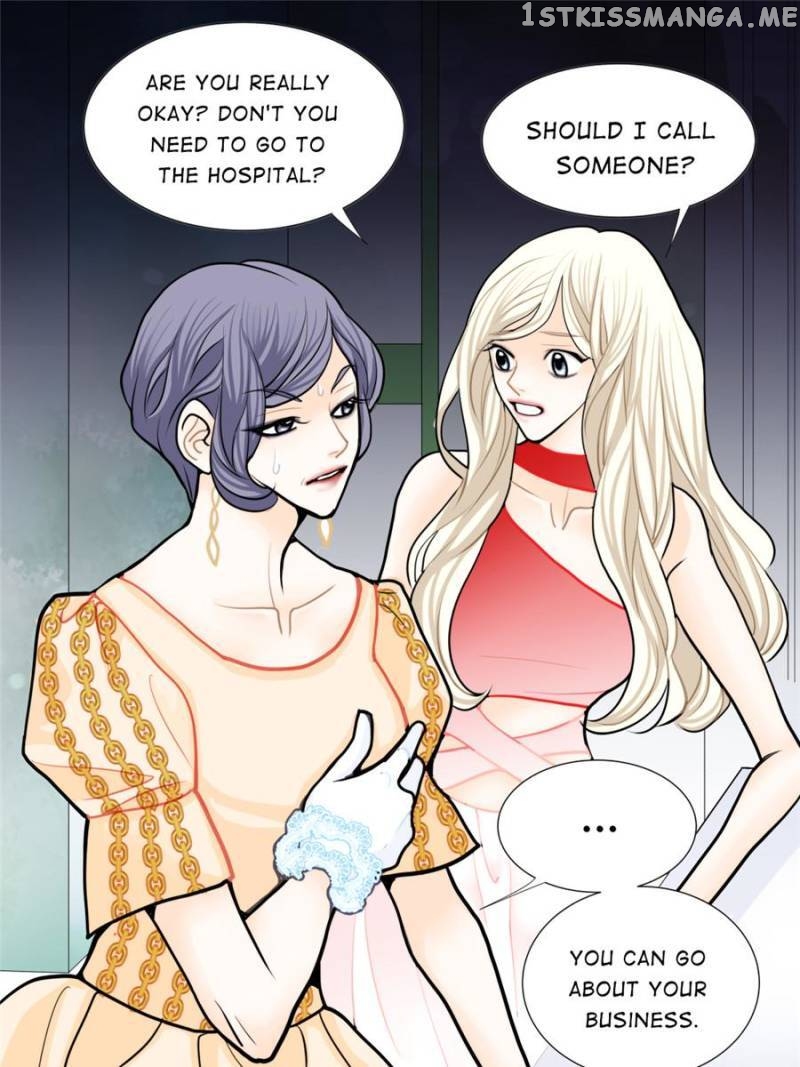 The Actress: Sweet Sponsor’s Seduction chapter 25 - page 5