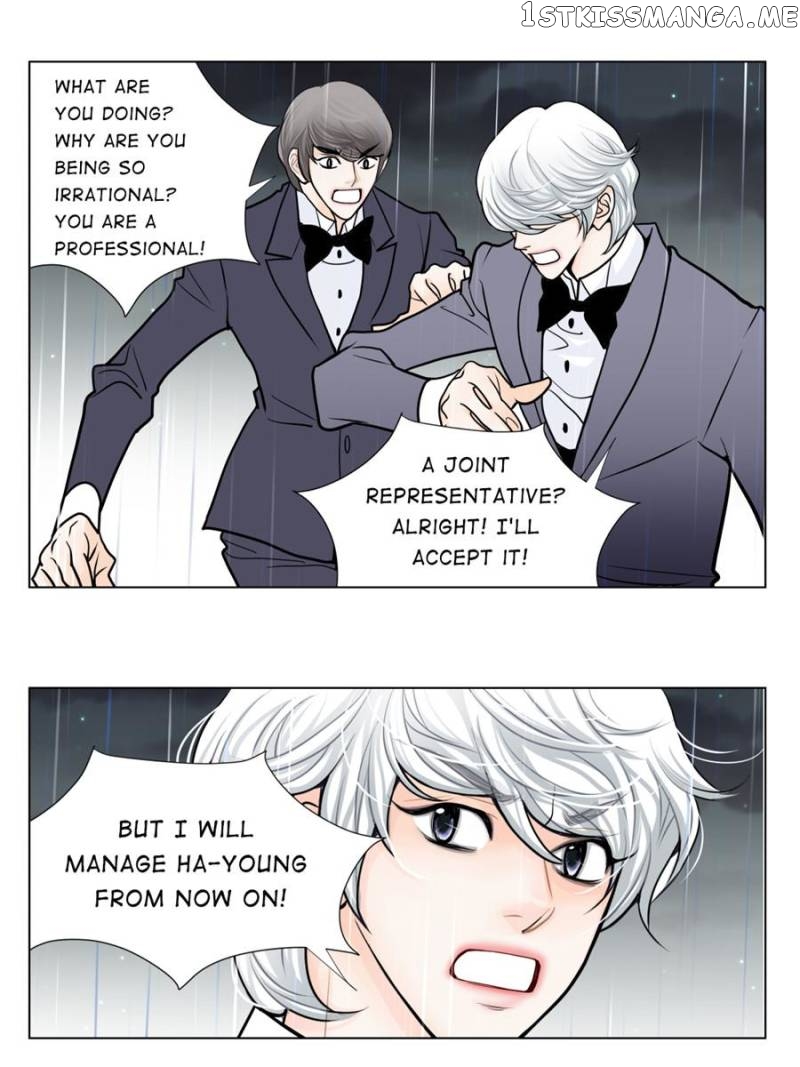 The Actress: Sweet Sponsor’s Seduction chapter 25 - page 75
