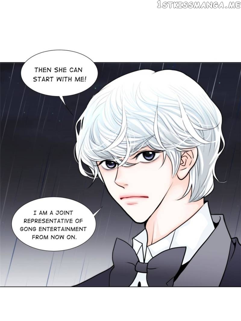 The Actress: Sweet Sponsor’s Seduction chapter 25 - page 89