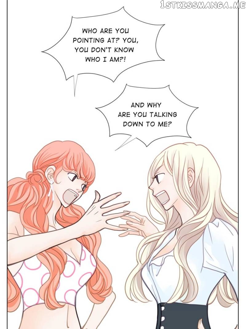 The Actress: Sweet Sponsor’s Seduction chapter 5 - page 11