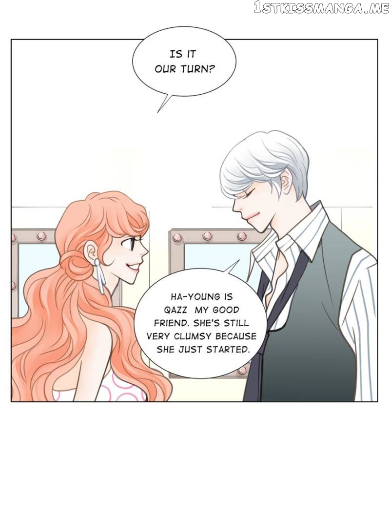The Actress: Sweet Sponsor’s Seduction chapter 5 - page 59