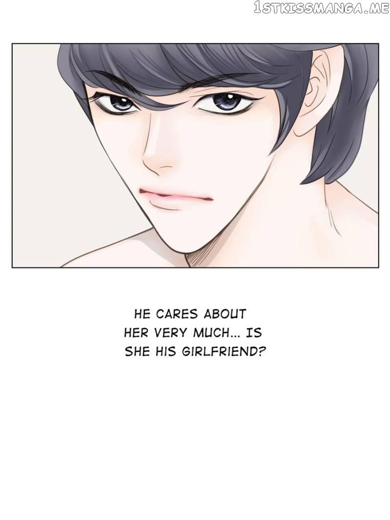 The Actress: Sweet Sponsor’s Seduction chapter 5 - page 72