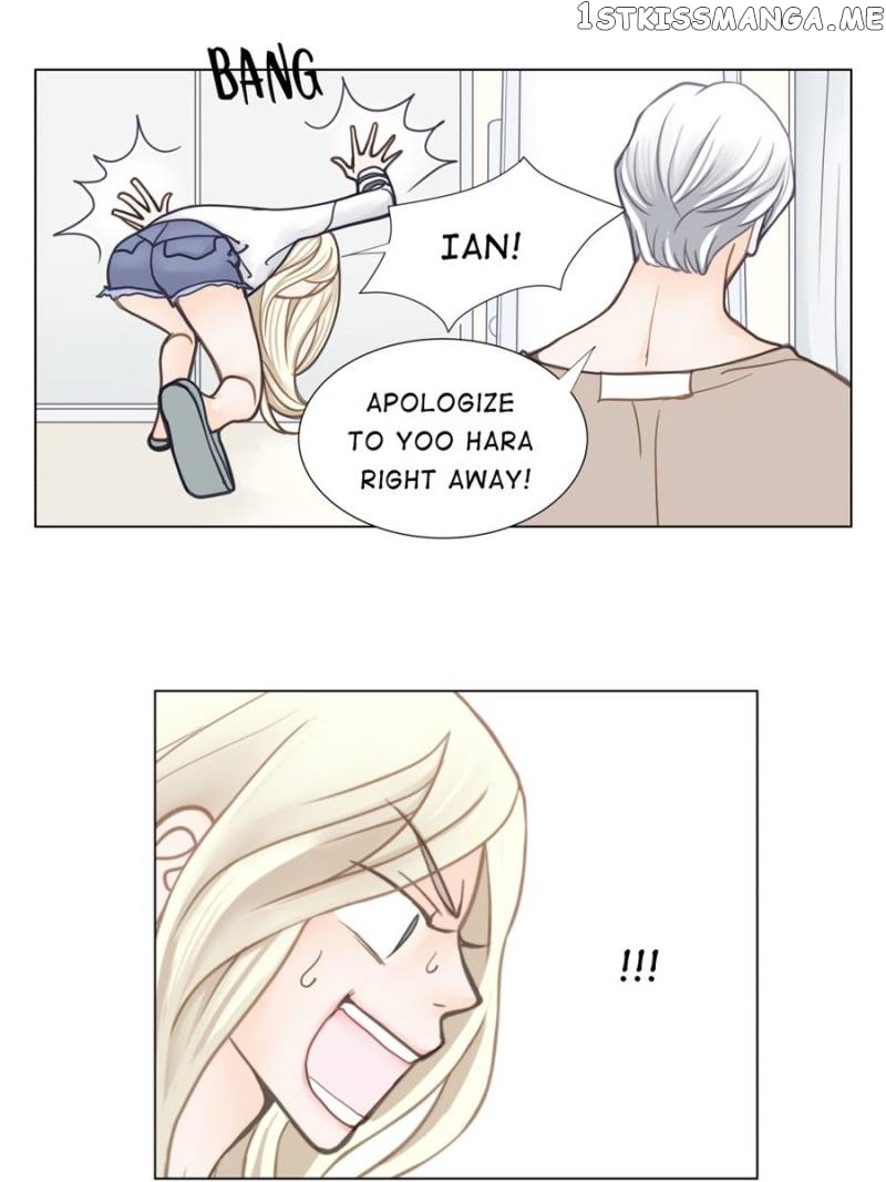 The Actress: Sweet Sponsor’s Seduction chapter 5 - page 84