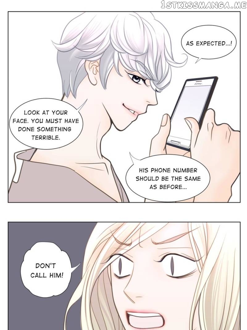 The Actress: Sweet Sponsor’s Seduction chapter 5 - page 92