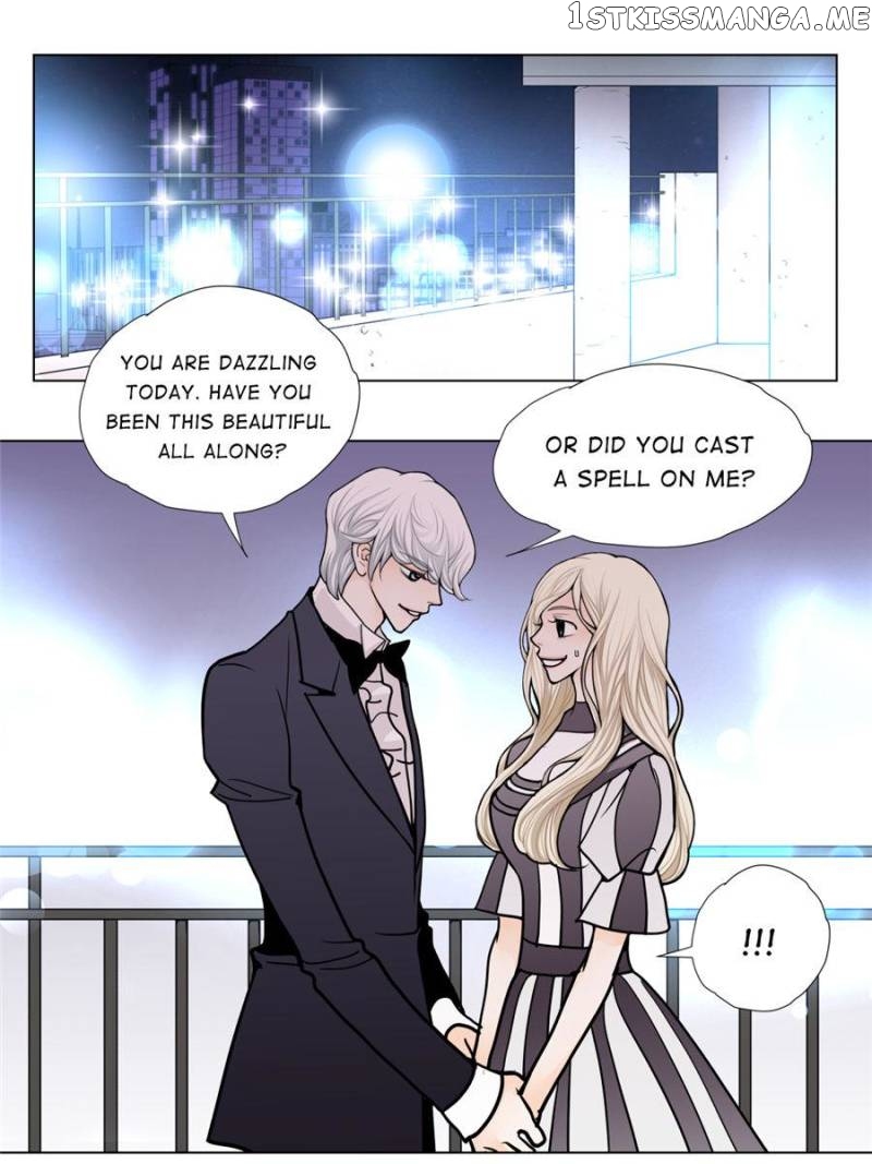 The Actress: Sweet Sponsor’s Seduction chapter 37 - page 11