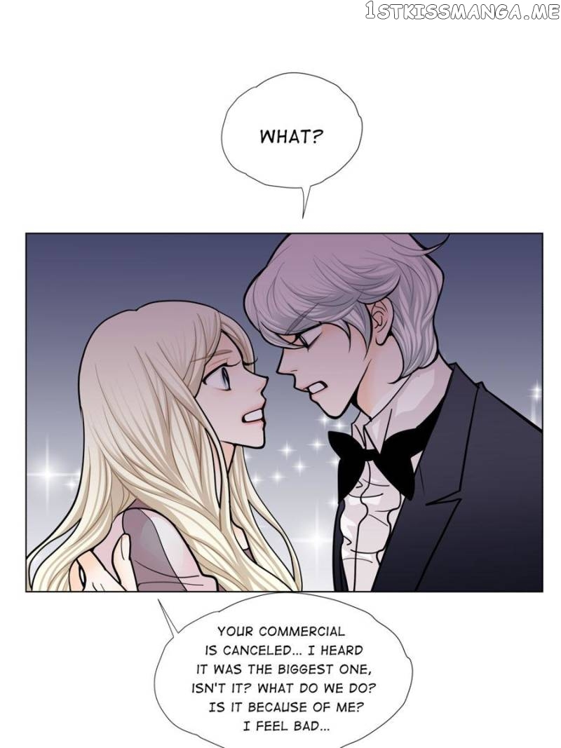 The Actress: Sweet Sponsor’s Seduction chapter 37 - page 15