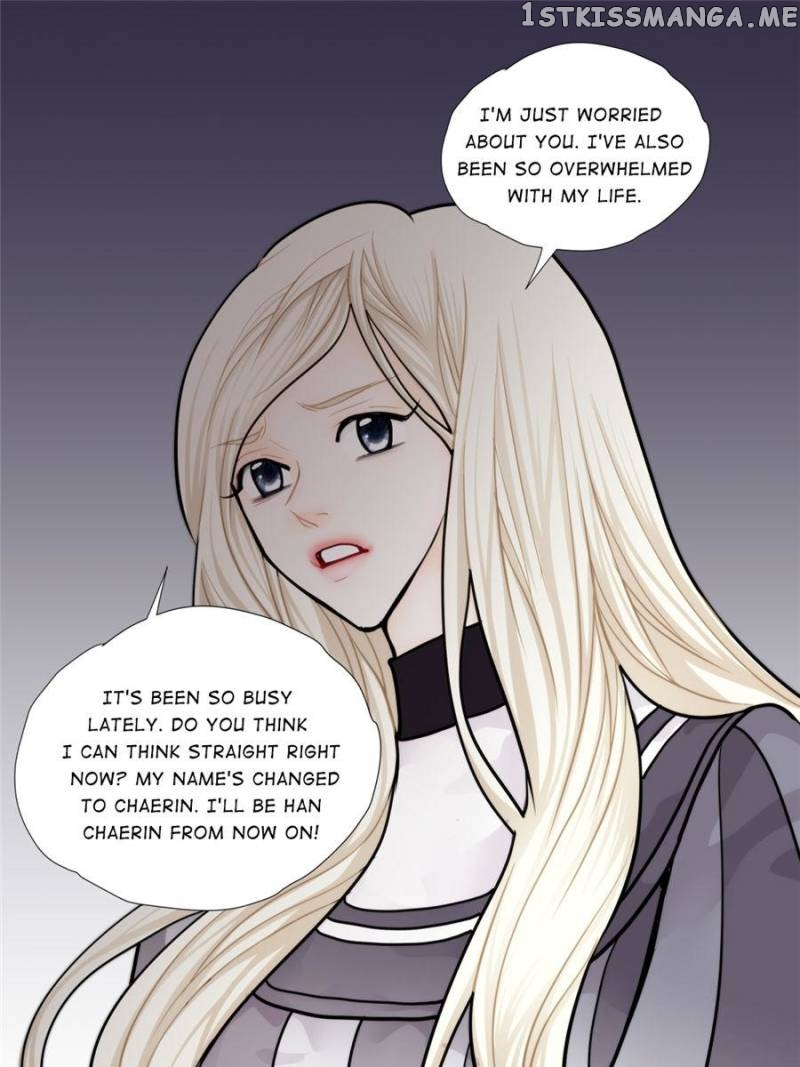 The Actress: Sweet Sponsor’s Seduction chapter 37 - page 23