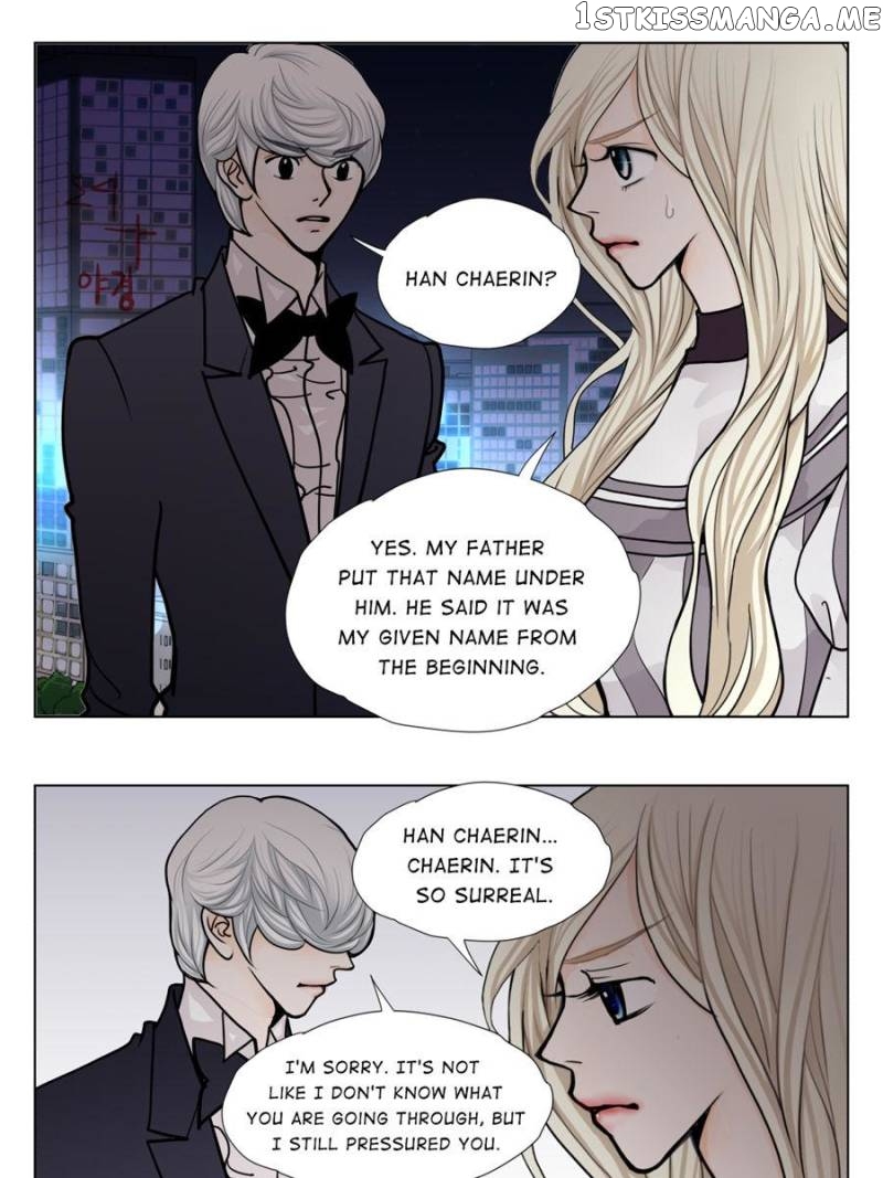 The Actress: Sweet Sponsor’s Seduction chapter 37 - page 25