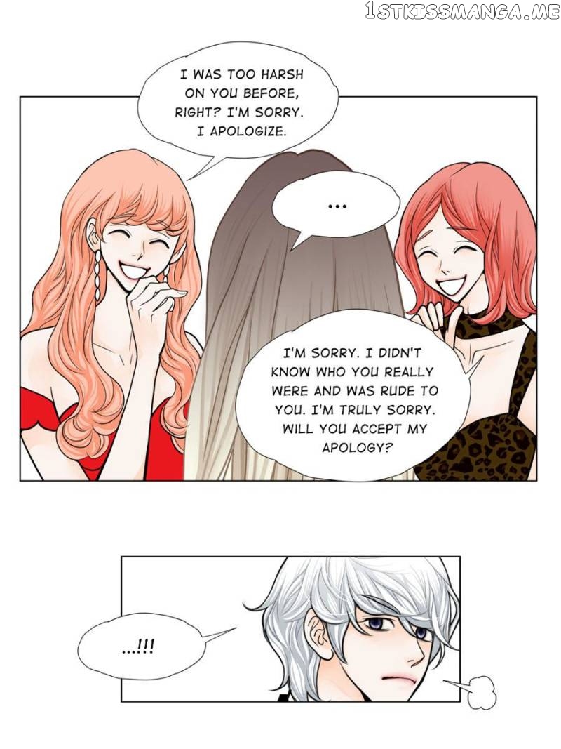 The Actress: Sweet Sponsor’s Seduction chapter 37 - page 7