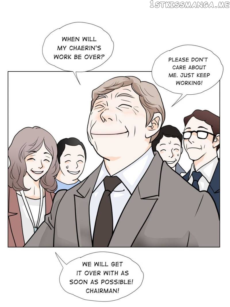 The Actress: Sweet Sponsor’s Seduction chapter 37 - page 75