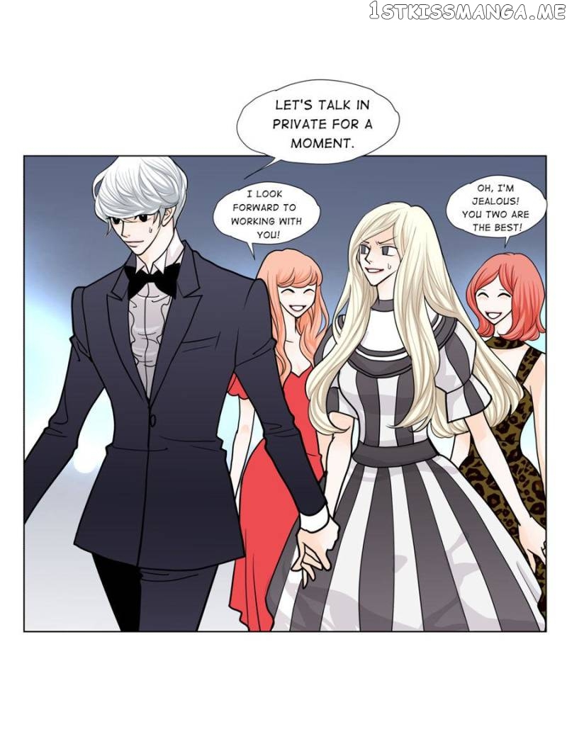 The Actress: Sweet Sponsor’s Seduction chapter 37 - page 9