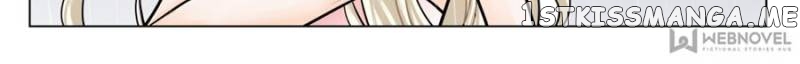 The Actress: Sweet Sponsor’s Seduction chapter 26 - page 20