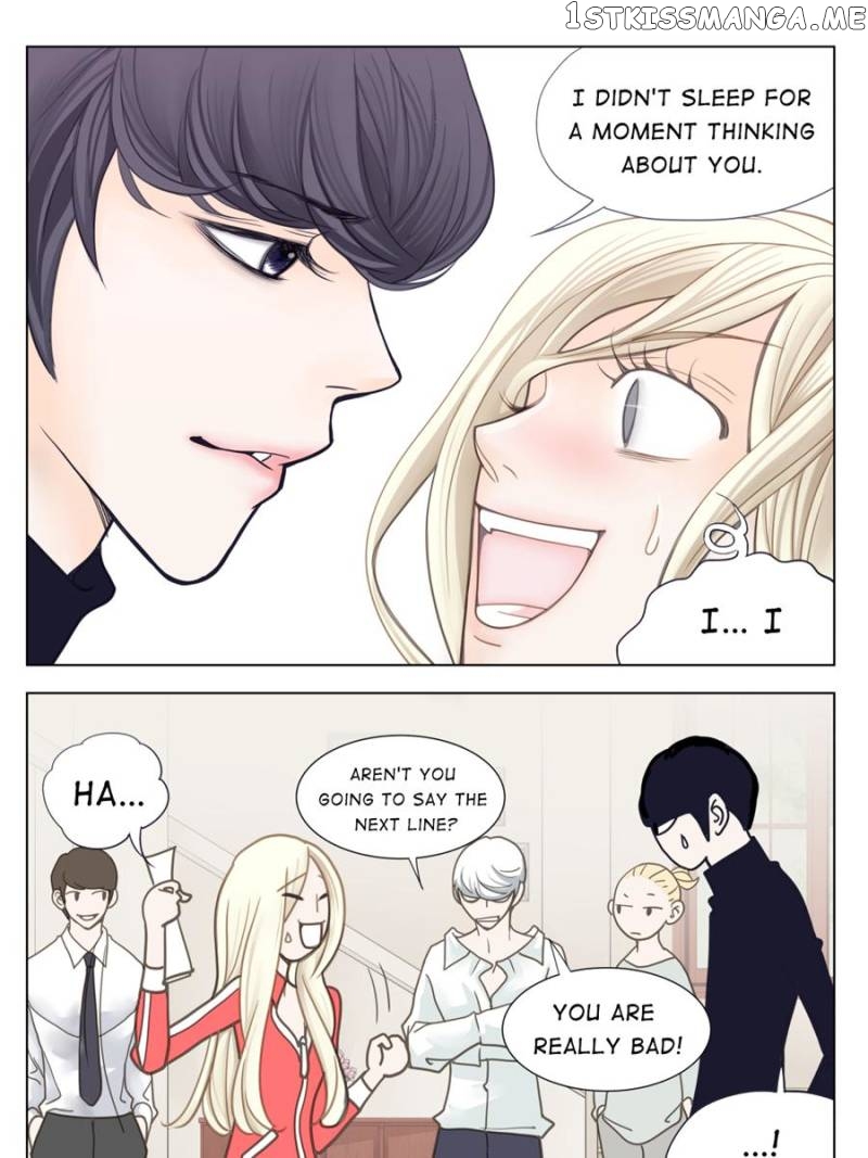 The Actress: Sweet Sponsor’s Seduction chapter 6 - page 37