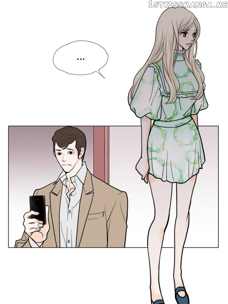 The Actress: Sweet Sponsor’s Seduction chapter 36 - page 19