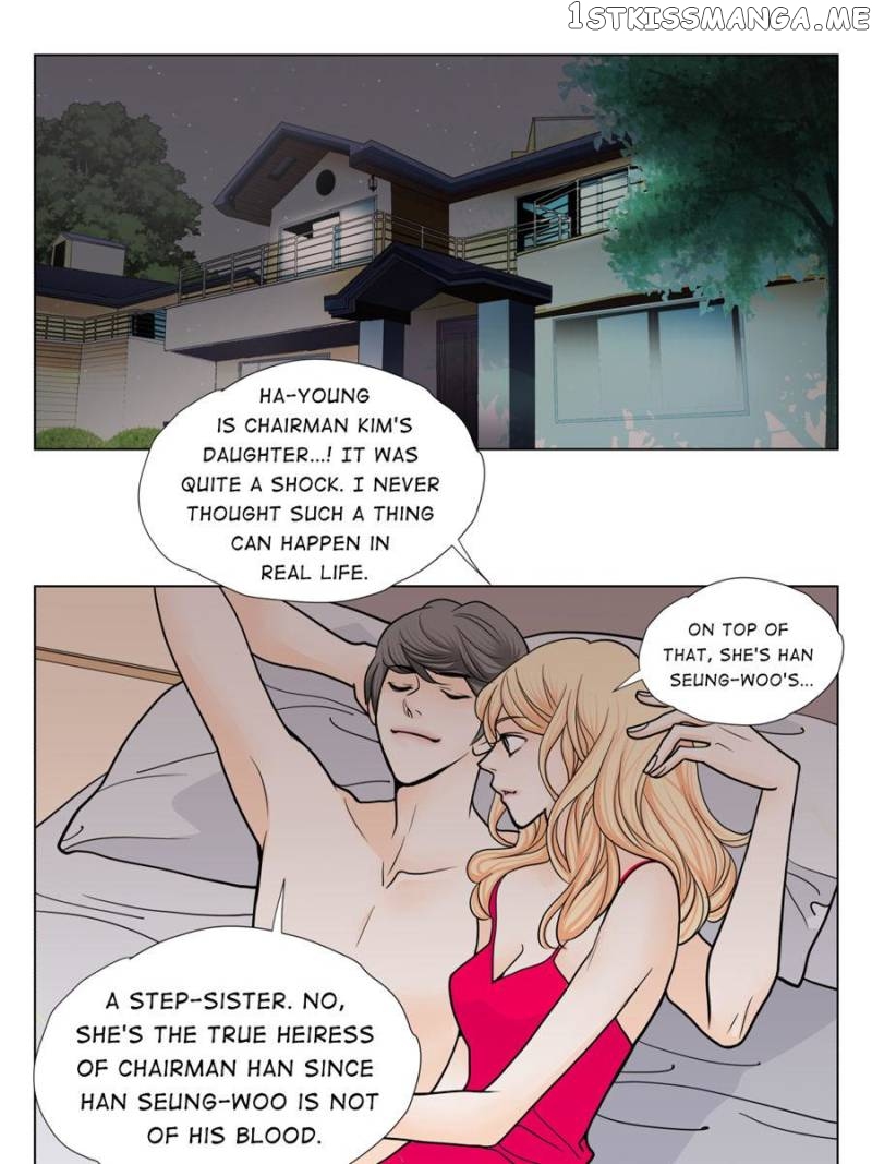 The Actress: Sweet Sponsor’s Seduction chapter 36 - page 3