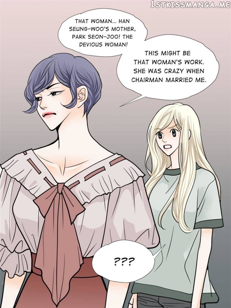 The Actress: Sweet Sponsor’s Seduction chapter 36 - page 49