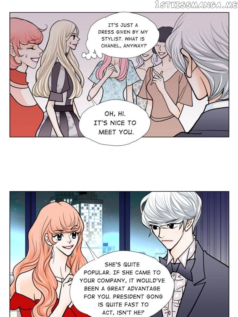 The Actress: Sweet Sponsor’s Seduction chapter 36 - page 75