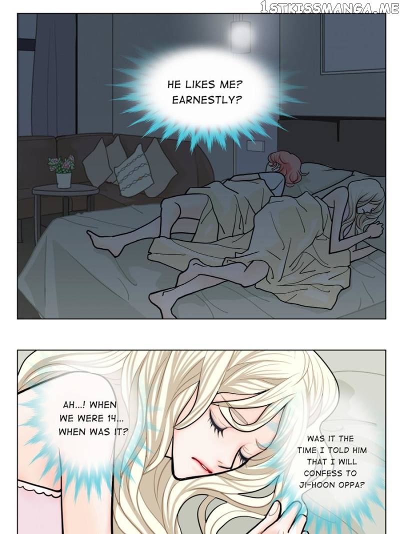 The Actress: Sweet Sponsor’s Seduction chapter 27 - page 5