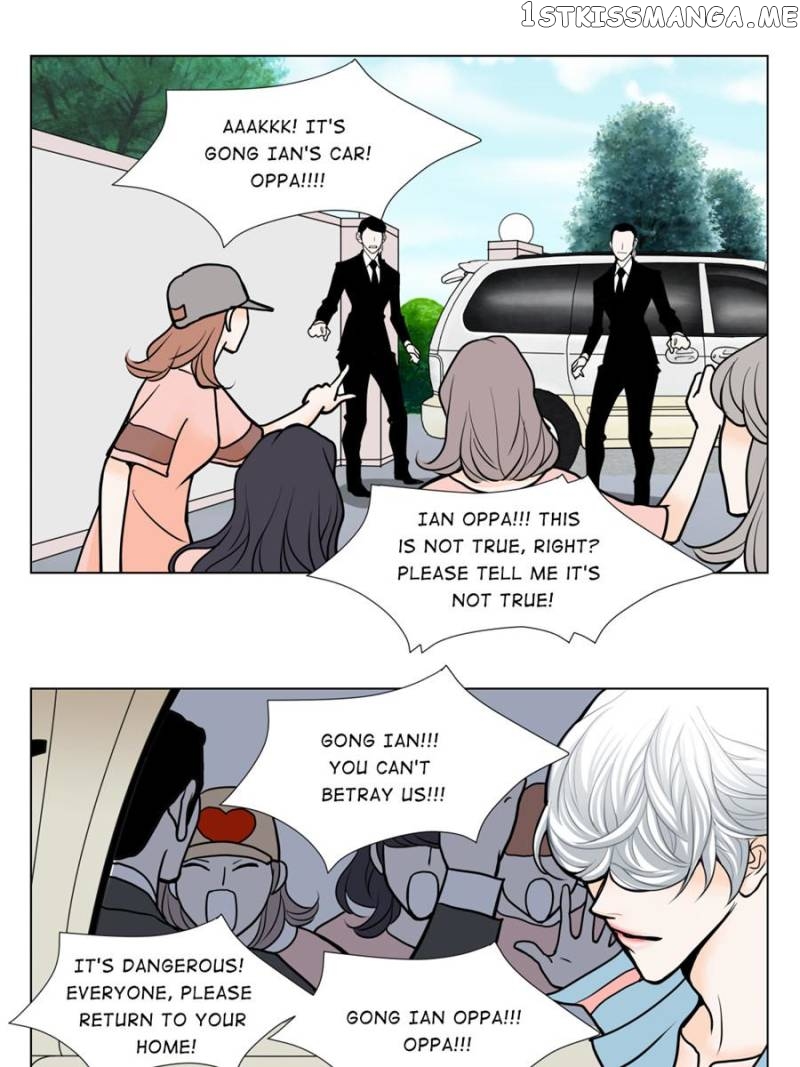 The Actress: Sweet Sponsor’s Seduction chapter 27 - page 51