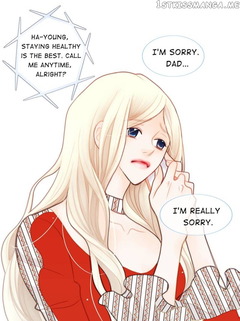 The Actress: Sweet Sponsor’s Seduction chapter 7 - page 25
