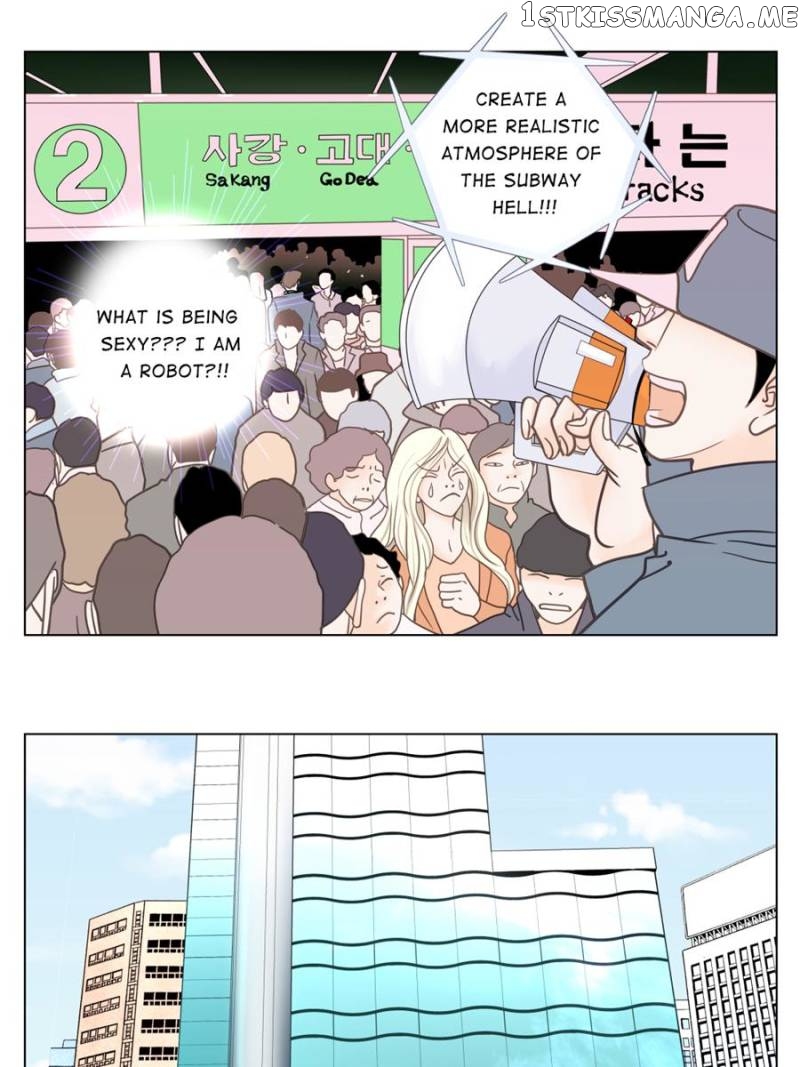 The Actress: Sweet Sponsor’s Seduction chapter 7 - page 43