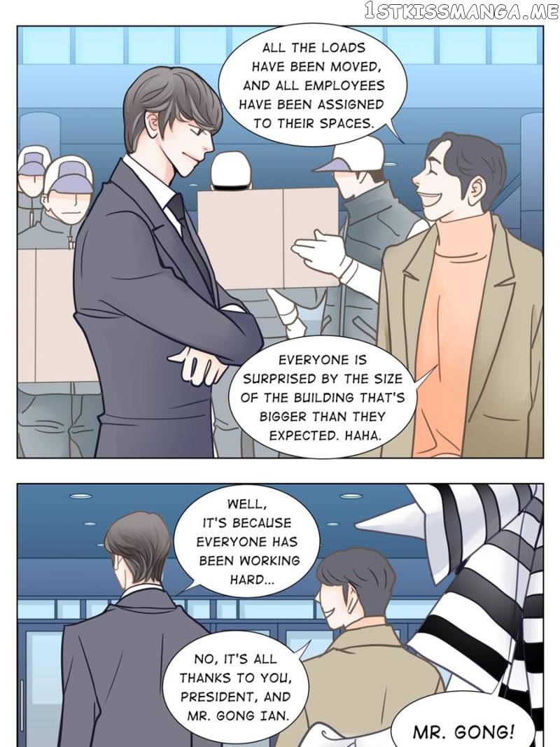 The Actress: Sweet Sponsor’s Seduction chapter 7 - page 45