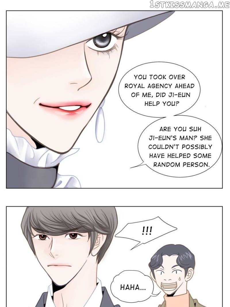 The Actress: Sweet Sponsor’s Seduction chapter 7 - page 49