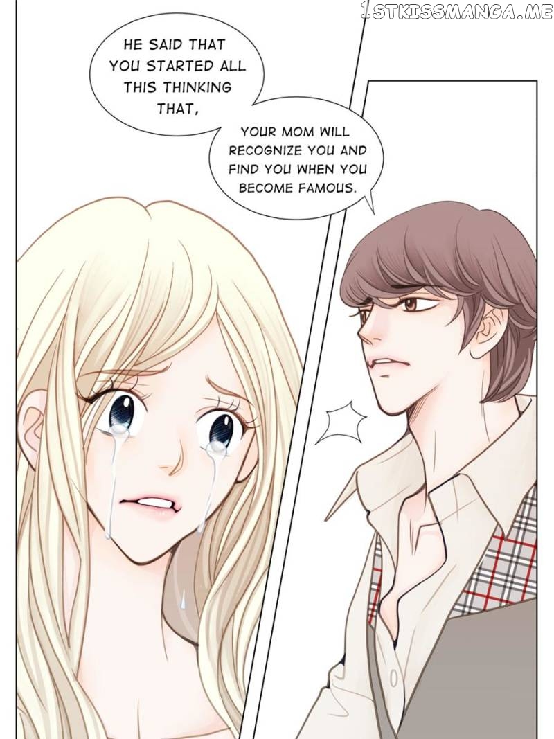 The Actress: Sweet Sponsor’s Seduction chapter 7 - page 5