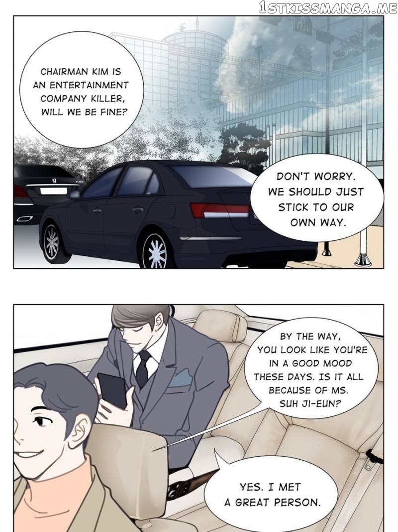 The Actress: Sweet Sponsor’s Seduction chapter 7 - page 57