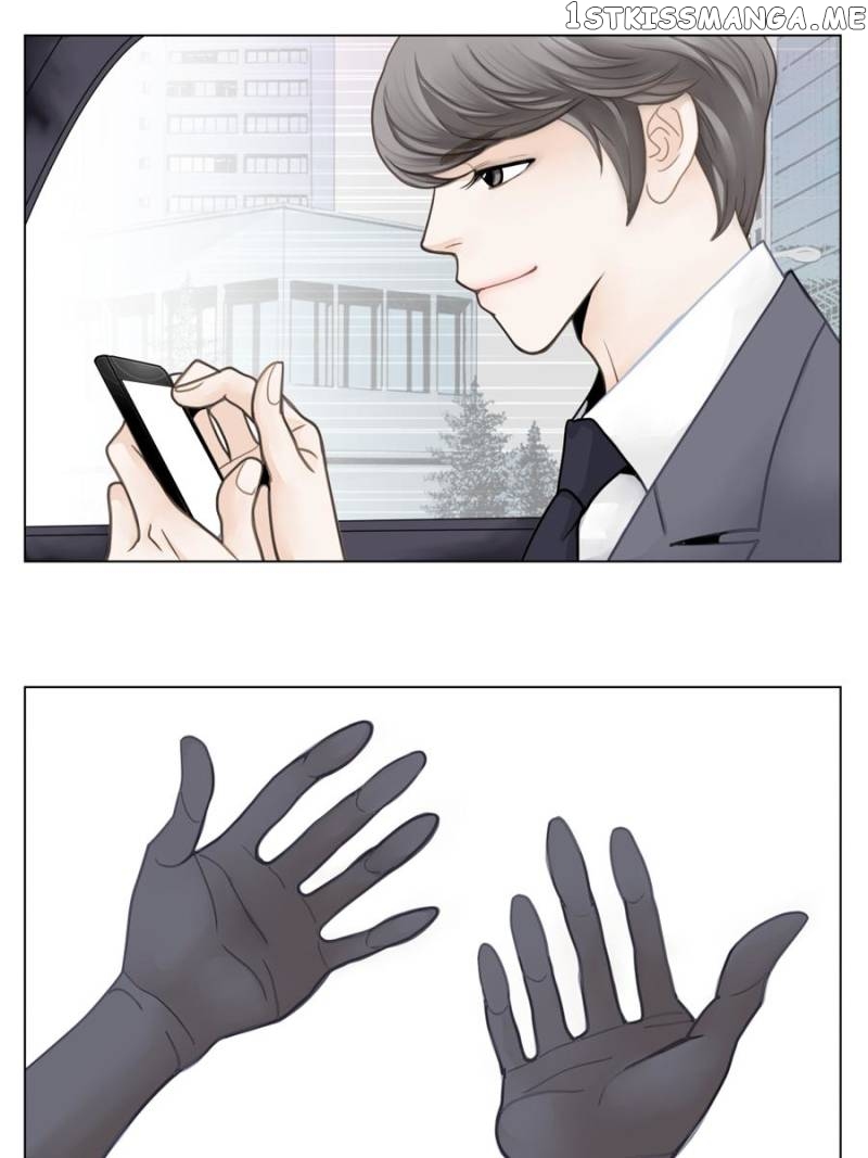 The Actress: Sweet Sponsor’s Seduction chapter 7 - page 59