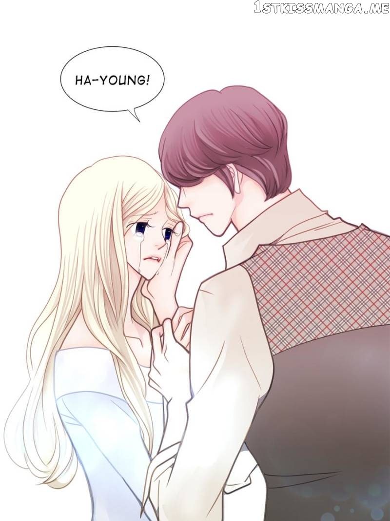 The Actress: Sweet Sponsor’s Seduction chapter 7 - page 7