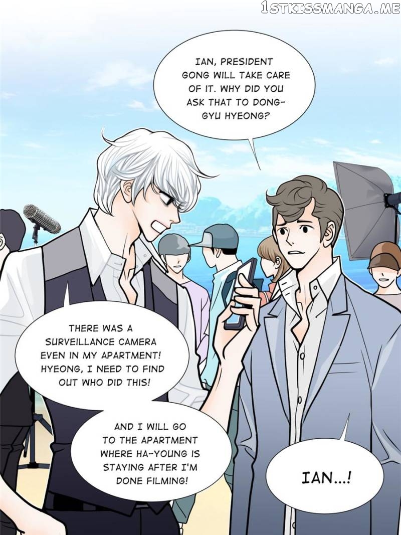 The Actress: Sweet Sponsor’s Seduction chapter 28 - page 13