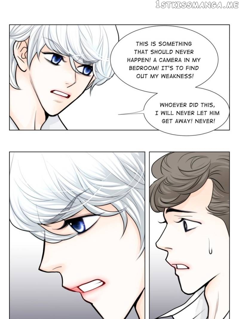 The Actress: Sweet Sponsor’s Seduction chapter 28 - page 15