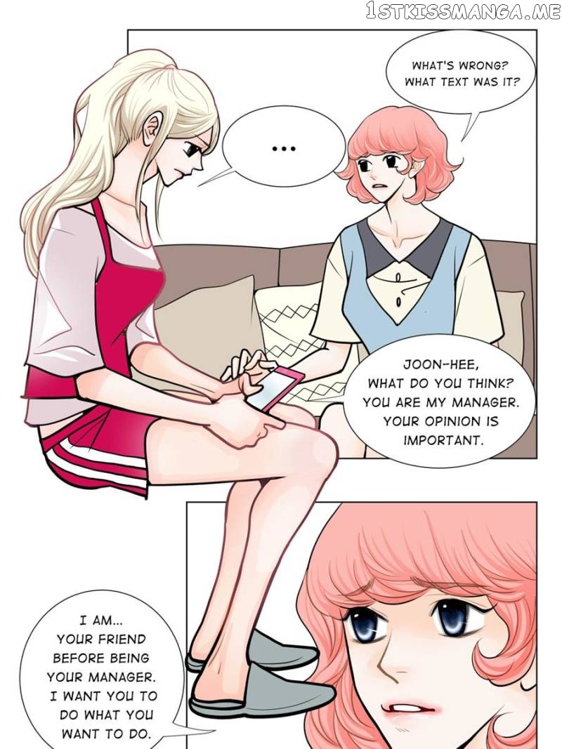 The Actress: Sweet Sponsor’s Seduction chapter 28 - page 27