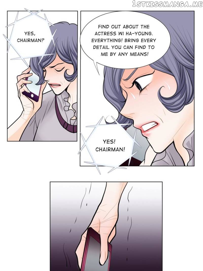 The Actress: Sweet Sponsor’s Seduction chapter 28 - page 3