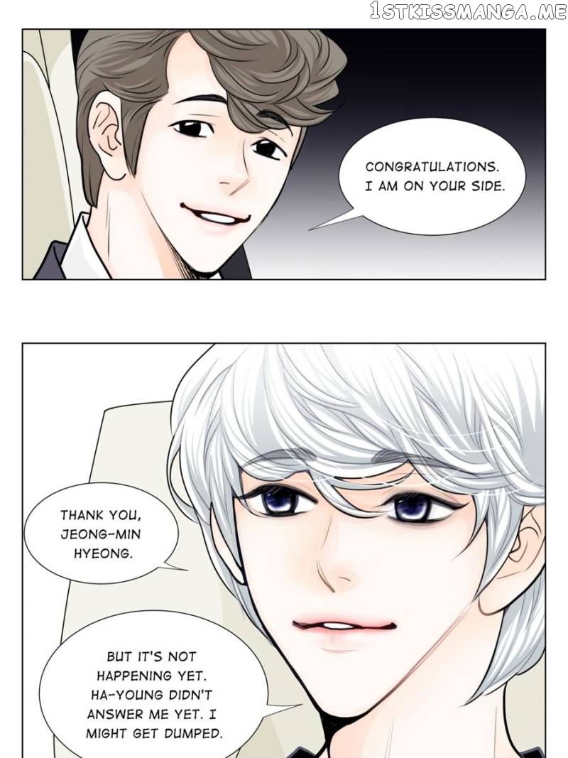 The Actress: Sweet Sponsor’s Seduction chapter 28 - page 35
