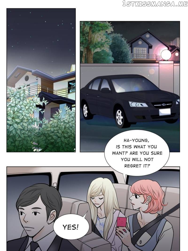 The Actress: Sweet Sponsor’s Seduction chapter 28 - page 75