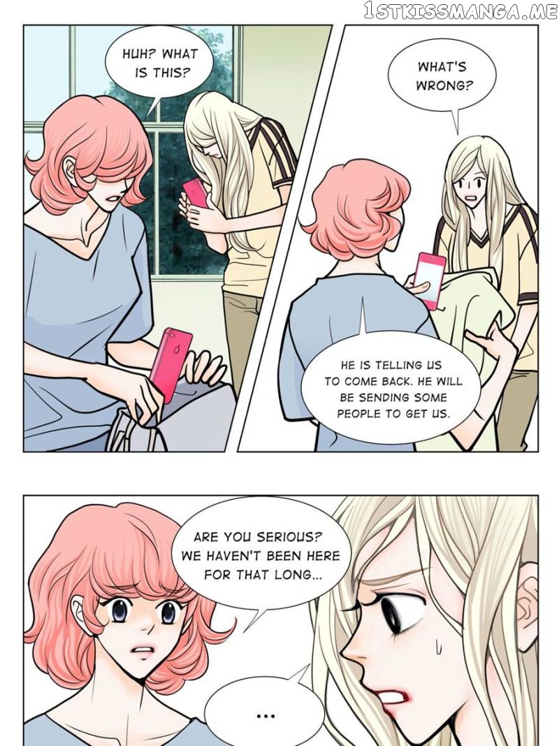 The Actress: Sweet Sponsor’s Seduction chapter 28 - page 9