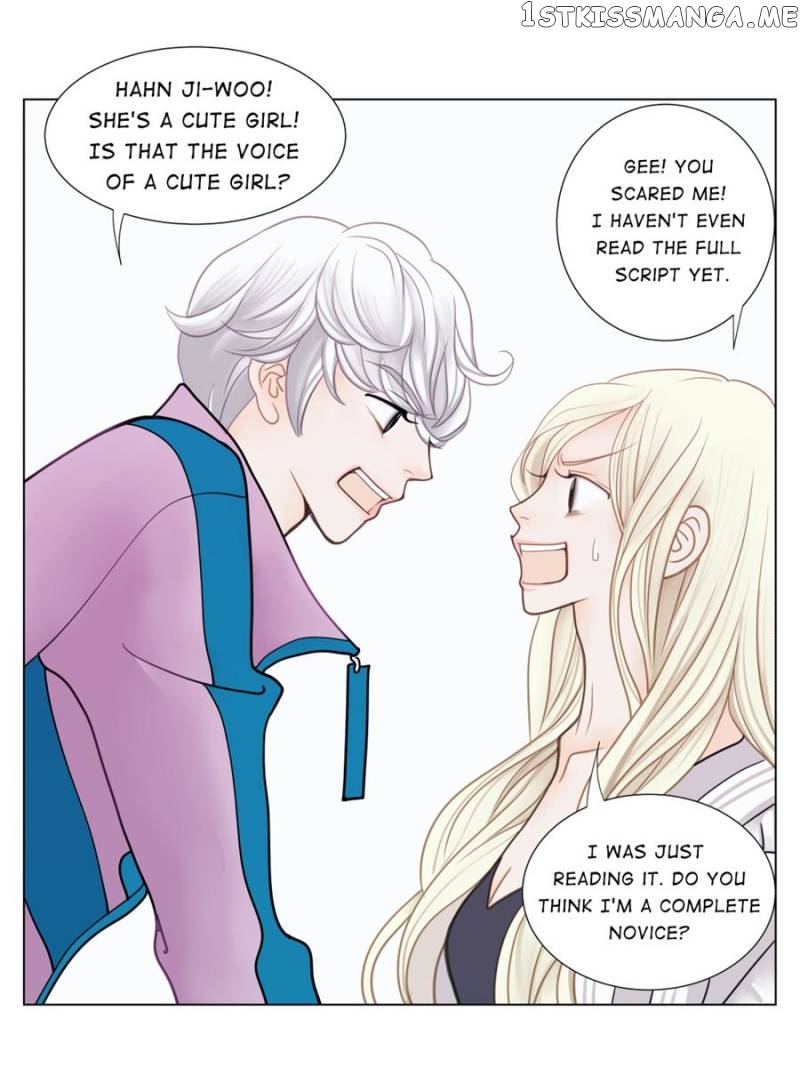 The Actress: Sweet Sponsor’s Seduction chapter 8 - page 31