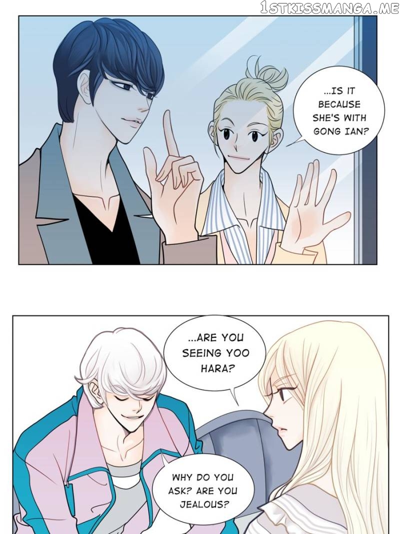 The Actress: Sweet Sponsor’s Seduction chapter 8 - page 45