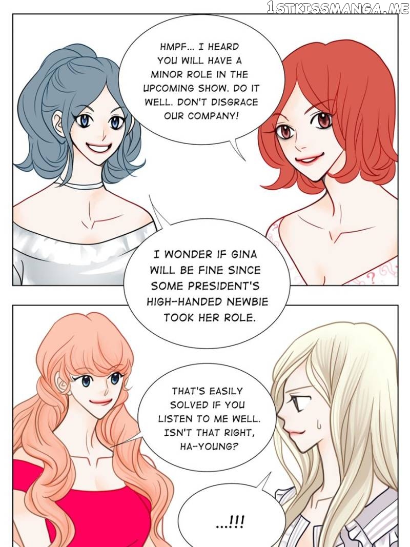 The Actress: Sweet Sponsor’s Seduction chapter 8 - page 71