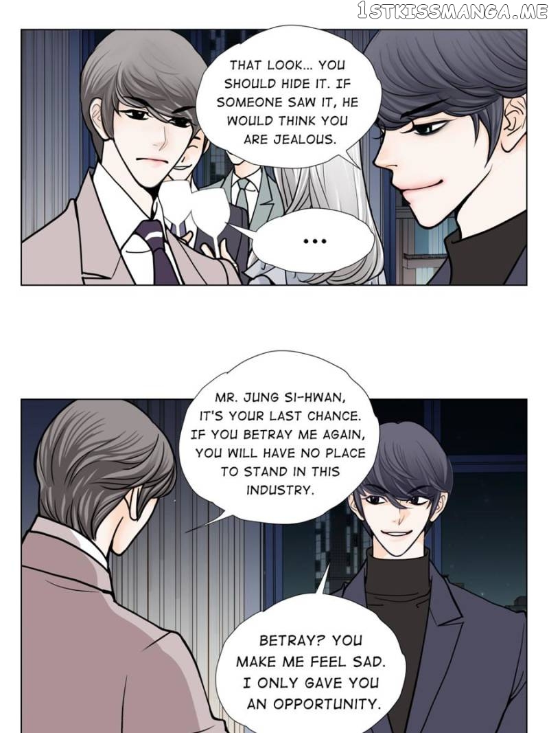 The Actress: Sweet Sponsor’s Seduction chapter 34 - page 27