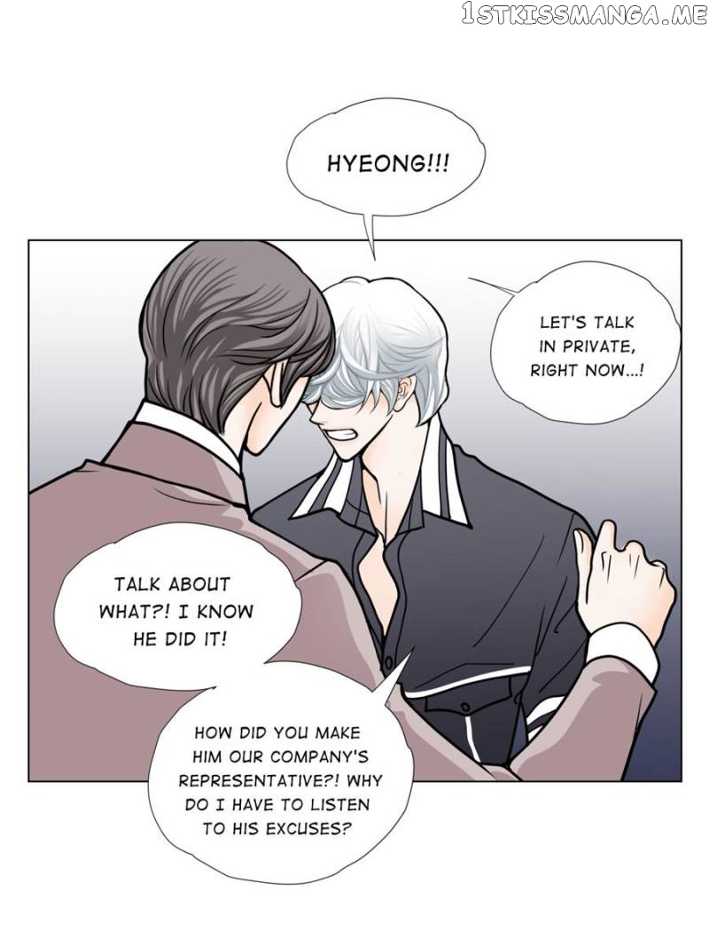 The Actress: Sweet Sponsor’s Seduction chapter 34 - page 49