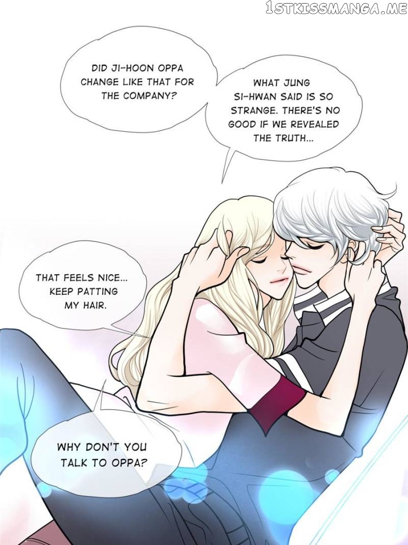 The Actress: Sweet Sponsor’s Seduction chapter 34 - page 73
