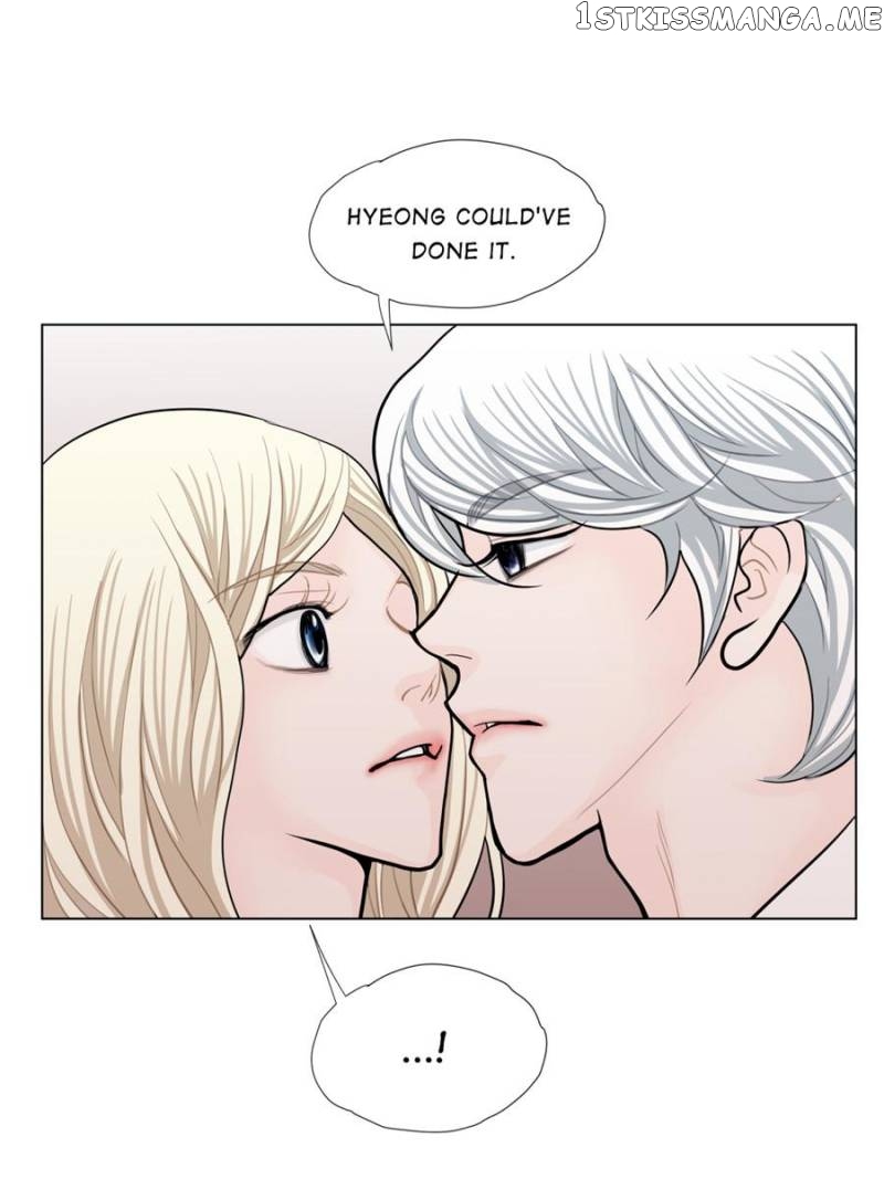 The Actress: Sweet Sponsor’s Seduction chapter 34 - page 75