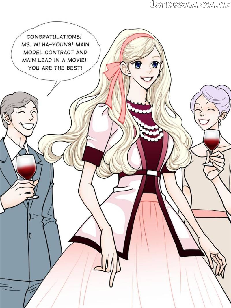 The Actress: Sweet Sponsor’s Seduction chapter 34 - page 9