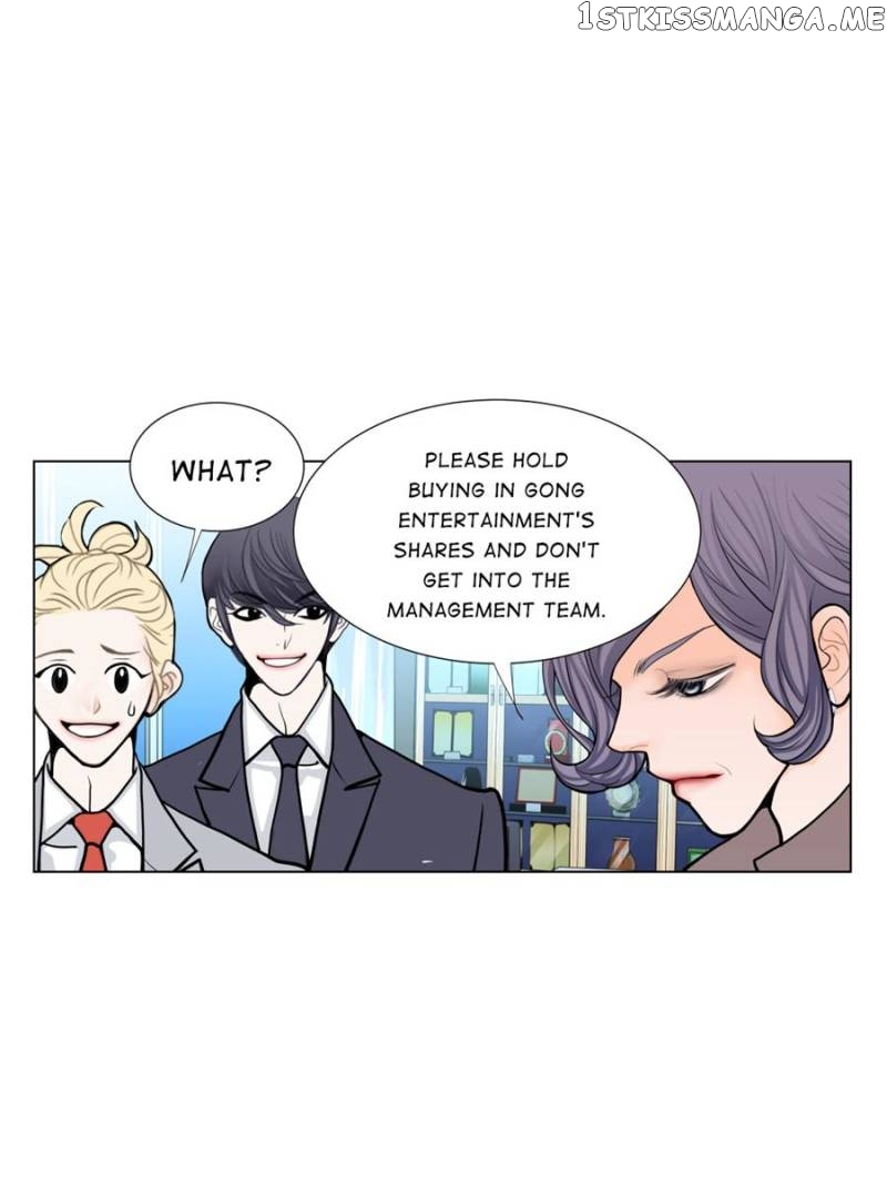 The Actress: Sweet Sponsor’s Seduction chapter 29 - page 15
