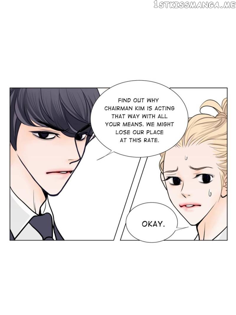 The Actress: Sweet Sponsor’s Seduction chapter 29 - page 21